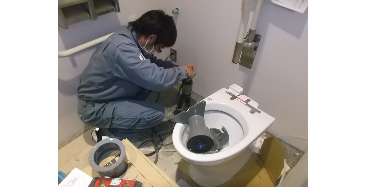 器具取り付け「腰掛け便器」