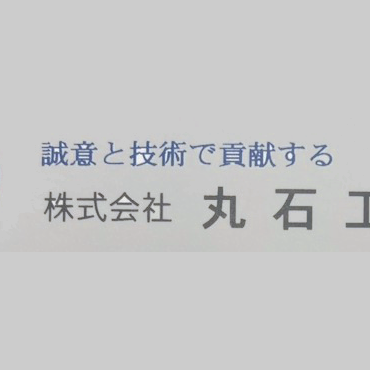 ロゴ