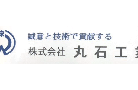 ロゴ
